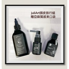 juliArt 覺亞旅行組 胺基酸洗髮系列 (極致控油/深層抗屑/健髮賦活/柔敏健髮/希沛絲油), 1個, 淨化液一般版+ 深層抗屑, 75ml