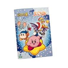 별의커비 색칠공부 컬러링북 캐릭터 그림그리기 미술놀이 창의력발달 교육 스케치북, 상세페이지 참조, 상세페이지 참조