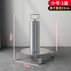 御前臻選不鏽鋼電線放線器 多盤放線架 可調轉速電工放線架 不銹鋼材質, 1個, 小號-1盤-直徑33（1.5-10平方）