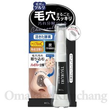 TSURURI 츠루리 모공 블랙헤드 젤/ 클렌징 젤/ 각질제거/ 노페물 분해, 1개, 15g