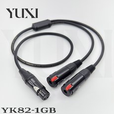 高級 方塊隔離器 XLR 轉 6.3母頭 平衡頭轉雙6.5母頭 一分二 一對二 Y線 雙6.5mm母座 音源轉接線, 1個, XLR公雙6.3母頭=要接6.3單音訊號,總長10米=主線9.5米+分岔50公分