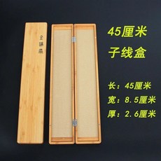 多功能竹製浮漂盒 木制釣魚線盒 漁具收納盒 45CM/50CM, 1個, 子線盒45厘米(8.5cm寬）