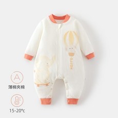 新生兒分腿睡袋 秋冬款 寶寶拉鍊防踢被 嬰兒睡袋