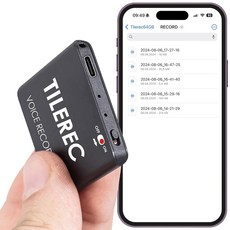 재생 기능이 있는 음성 활성화 레코더 U2013 64GB 저장 공간 1100시간의 오디오 녹음 슬림하고 휴대 가능한 회의 인터뷰 수업 쉬운 노트 TILEREC
