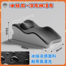 love home 冰絲涼感多功能靠枕 人體工學設計 記憶棉內芯 灰色雙拼 可拆洗防滑, 1個, 【灰色雙拼】加重冰絲涼感趴枕可拆洗