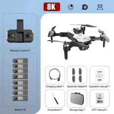 2026년 신형 S2S 미니 드론 4k 8K HD 카메라 장애물 회피 항공 촬영 브러시리스 모터 접이식 RC 쿼드콥터 장난감 선물, [10] Dual-8K-8Battery