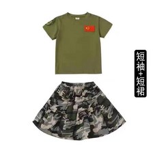 兒童迷彩套裝 男 夏季短袖軍訓服裝 幼兒園演齣服