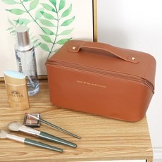 大容量便攜式旅行化妝包