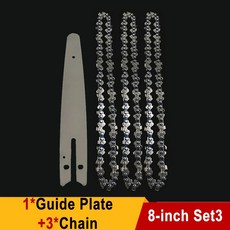전기톱 인치 8 충전식 45 바 링크 톱 P 드라이브 도구 세트 체인 및 1/4 가이드 바 목공 1개 8-inch Set3, 06 8-inch Set3 × 1개