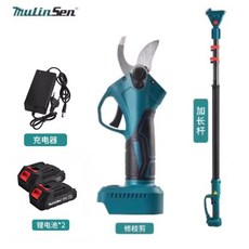 전동 전지가위 충전식 무선 전동가위 전정가위, 1개, 고지 폴+가지치기+배터리2+충전기(5절)