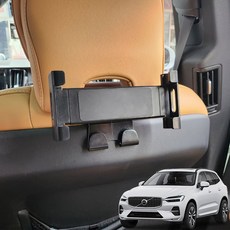 윙가디움 차량용 뒷좌석 삽입형 태블릿 거치대, 볼보, 1개