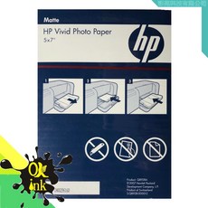HP 惠普 Vivid Photo Paper 光面相片紙 5x7 英吋 250張 噴墨印表機適用, 1個