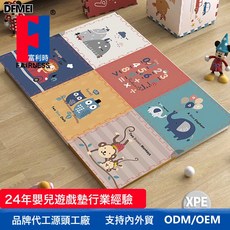 DFMEI 拼接爬爬地墊 加厚臥室爬行墊卡, 數字樂園【6片裝 】送邊條