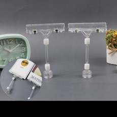 자석 사진 메모 집게 클립 가격 관절 1P 986000ea (개), 본상품