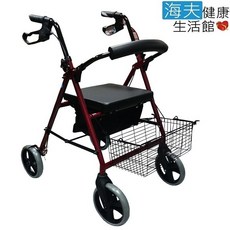 富士康 鋁合金可收合助步車 (FZK-833), 1個