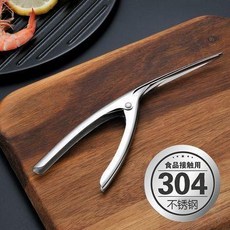 304不鏽鋼剝蝦器 家用吃蝦鉗子 剝蝦殼工具, 1個, 家用304不鏽鋼剝蝦器吃蝦鉗子神器剝蝦殼