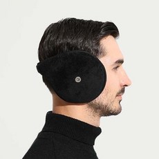 방한귀마개 방한 겨울 고급 귀마개 남성 여성 방한귀도리, 그레이