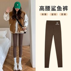 雅鹿 加絨鯊魚褲 女生彈力緊身褲 秋冬新款厚保暖內搭褲