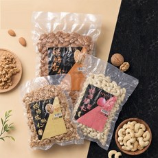 太禓創意SunFood 無調味綜合堅果 1斤 低溫烘焙 杏仁 腰果 核桃, 1個, 綜合堅果三合一(600G)