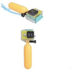 相機漂浮手柄, 黃