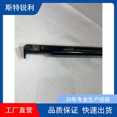 特固克車刀片 TCMT090204-MT TT8125, 1個