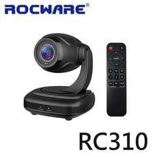 ROCWARE RC310 PTZ視訊攝影機 1080P 3倍光學變焦 AI自動追蹤
