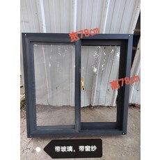 합금 알루미늄 환기창 창호 농촌 주방용 주방 미닫이창 자동환기창 창문, 1개, 11_높이 80cmx80cm 그레이