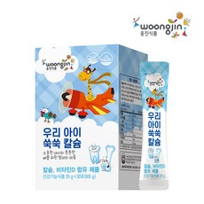 웅진 우리 아이 쑥쑥 칼슘 젤리 30p, 600g, 1개