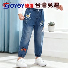 OY1 跨國童裝 Malwee 秋冬新款可愛小女孩牛仔休閑褲 潔美风