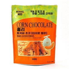 HORI 유바리 치즈 카라멜 - 간식 간편한 일본 맛 스틱 콘 초콜릿 홋카이도산, 1개, B. 하미멜론맛 10개입