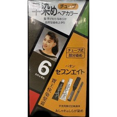 寶王快染髮霜系列 (附梳子), 6號1204自然褐色 2026/11月, 1個