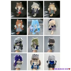 臺灣發貨 重返未來1999 屬性 十六款 手套偶 25公分 手偶 游戲衕人 棉花娃娃 動漫周邊 換裝娃娃 玩偶 公仔, 1個, 馬庫斯 手套偶,25公分 手套偶