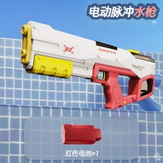 2025新款電動水槍，自動吸水超遠射程，帶跑馬燈全自動連發水槍，夏日戲水必備, 【手自一體/自動連發】紅色450ml, 1個