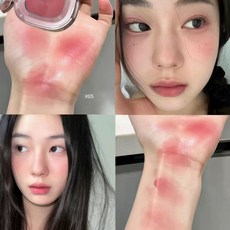 亞裔日雜破碎感！啞光橘色多用腮紅膏 口紅 眼影 裸色收縮色清透杏色, 05#啟紀, 1個