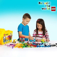 LEGO 레고 틀래식 황색 아이디어 박스 스페셜 790피스, 1개