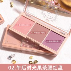 五星商行 午後時光果茶腮紅盤 三色修容眼影盤, 1個, #02夢幻女孩三色腮紅