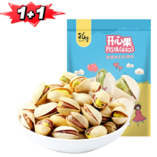 오늘만 1+1 피스타치오 1kg 원더풀 무염 피스타치오 건강 무첨가제, 2개,108g