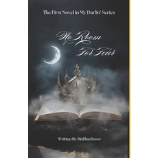 (영문도서) No Room For Fear Paperback, Independently Published, English, 9798337540672