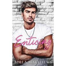 (영문도서) Enticing: Special Edition Paperback, Independently Published, English, 9798303190221
