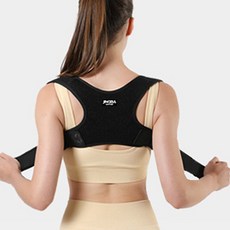 입는 5002 자세교정밴드 바른 자세 교정 밴드 굽은 어깨 등 체형 교정조끼, 선택1 5002자세교정밴드_선택2 블랙XXL, 1개