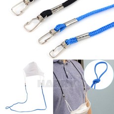 HARRY 마스크 목걸이 줄 후크형 이름표줄