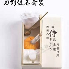 臺灣出貨 寶劍保養護刀油防護油龍泉防鏽油刀劍保養套裝工具擦刀去污未開刃保養劍器 刀劍防鏽 护刀油 刀具防护油 刀剑, 小保養, 1個