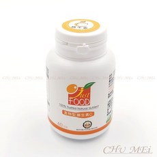 Just Food 食物型維生素C 60粒裝, 1個, 60份