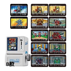 M.M小舖 轉蛋 扭蛋 迷你轉卡機SD鋼彈外傳 圓桌騎士篇 鋼彈 SD 卡片 全8款, B款/藍色封面-橘1I572, 1個