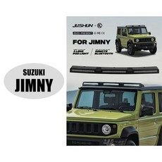 JUSHUN SUZUKI JIMNY 車頂探照燈 越野燈 3鏡頭 藍牙遙控, 1個