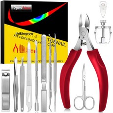 손톱정리기 네일 클리퍼 세트 스테인레스 스틸, 차밍레드 디럭스 12종 세트 부모님선물, 기본 색상