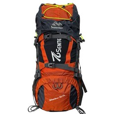 Senterlan鑫特萊 登山背包 55L 網架背負 腰帶減壓 防雨罩 水袋背包 運動背包 旅遊背包 後背包, 橘色, 橘色