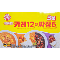 오뚜기 3분 카레 약간 매운맛 200gX12개+3분 the*62154fK, 1개, 200g
