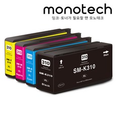 모노테크 삼성 INK-K310 C310 M310 Y310 호환잉크 세트, 1세트, K310+C310+M310+Y310 호환/4색 1세트, K310+C310+M310+Y310 호환/4색