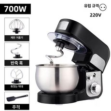 가정용반죽기 제빵 빵 밀가루 휘핑기 믹서 1200W 가정용, SC-632 유럽 블랙 3L 700W
